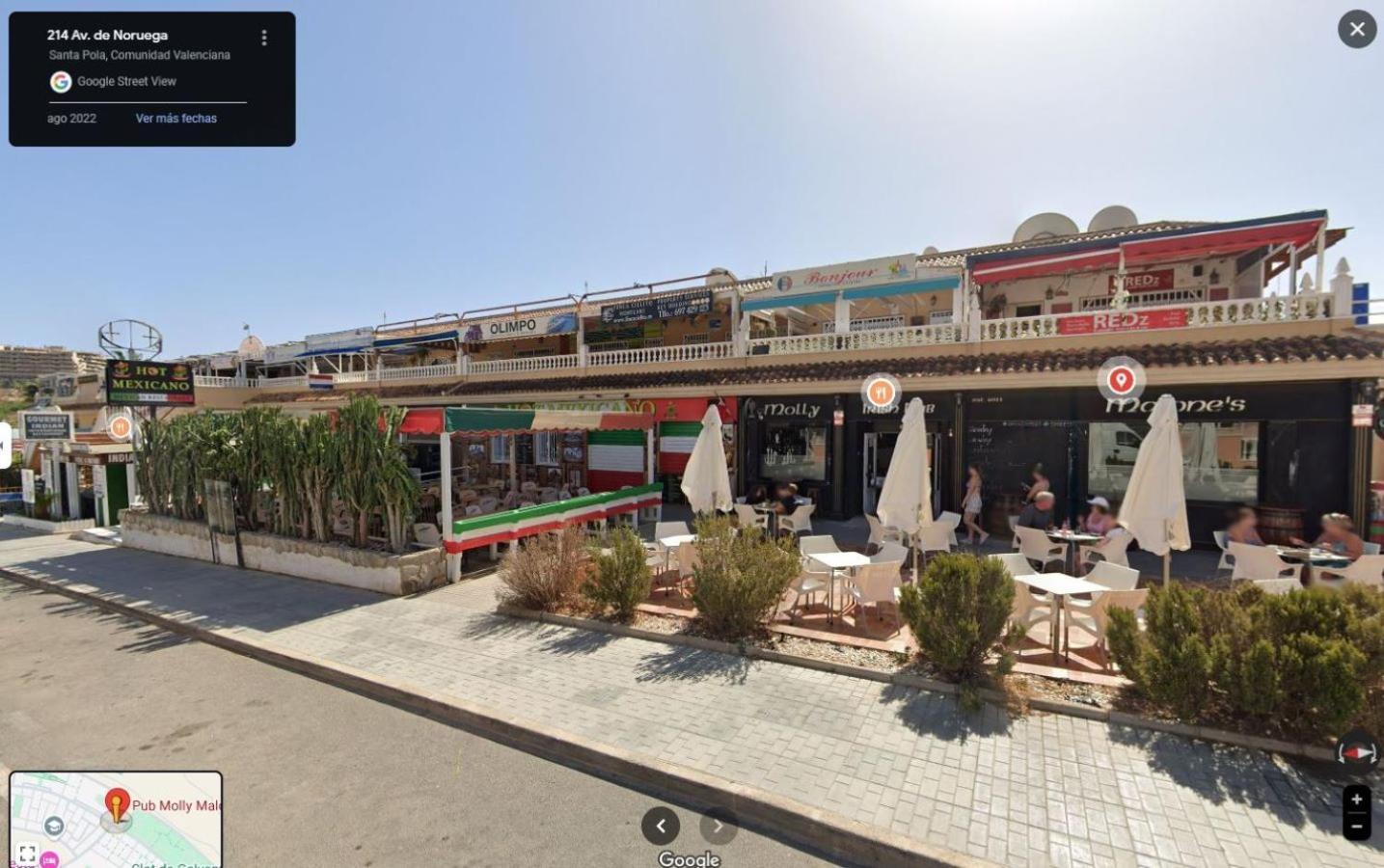 Preciosa Casita Boho Chic En La Playa Βίλα Gran Alacant Εξωτερικό φωτογραφία
